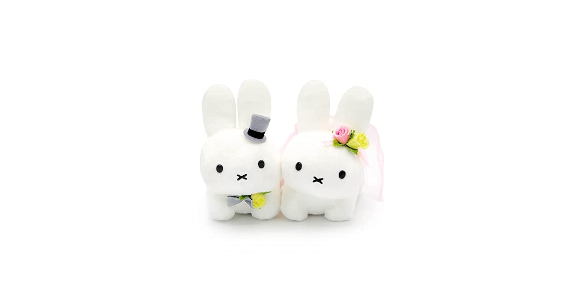 Amazon.co.jp: ぬいぐるみ 「Dick Bruna ウェディングドール